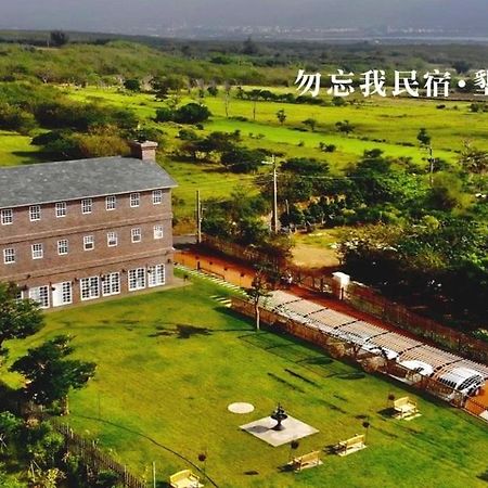 墾丁勿忘我城堡莊園 Heng-ch'un Dış mekan fotoğraf